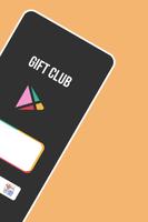 Gift Card : gift club تصوير الشاشة 2