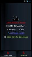 Jamia Masjid (Chicago) ảnh chụp màn hình 1