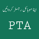 Guide for PTA Device Registration  - Easy Register aplikacja