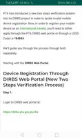 Guide for PTA Device Registration  - Easy Register تصوير الشاشة 1