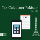 Income Tax Calculator Pakistan - Tax Calculator icon