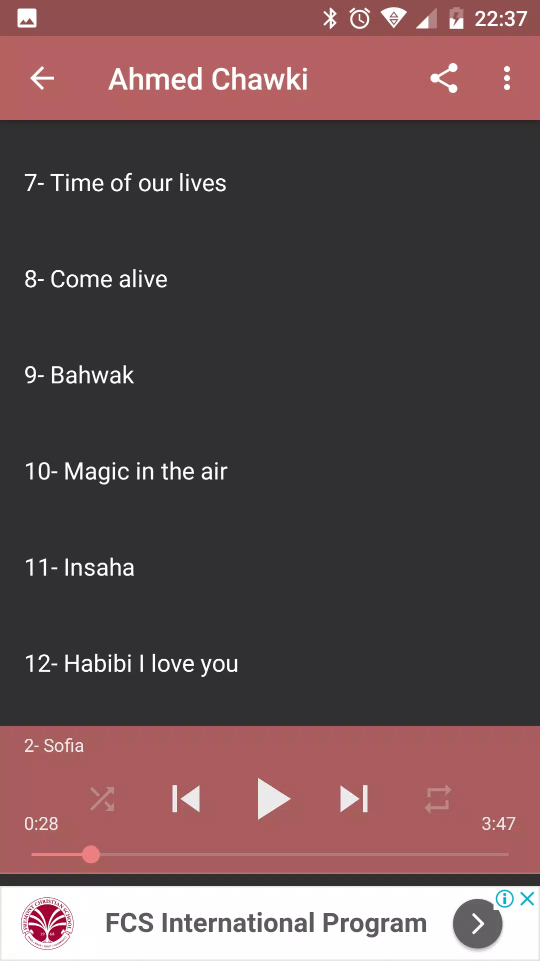 جديد أغاني أحمد شوقي Ahmed Chawki mp3 APK for Android Download