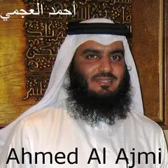 Ahmed Al Ajmi Quran MP3 XAPK download