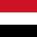 مناطق اليمن APK