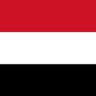 آیکون‌ مناطق اليمن