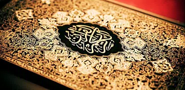 Sagrado Corán (HD)