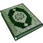 Holy Quran (HD) ícone