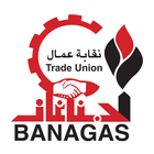 Banagas Trade Union icône