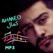 Ahmed كمال