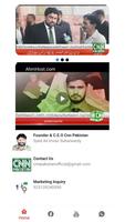 1 Schermata Community News Network