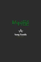 Aung Family Second Mobile Cartaz