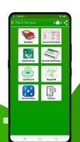 برنامه‌نما Pak E-Services | Number Trace 2020 | Pak Sim Data عکس از صفحه
