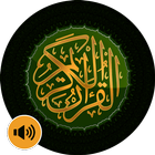 Audio Quran icon