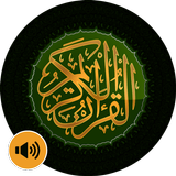 Audio Quran ícone