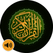 ”Audio Quran Mp3 Offline/Online