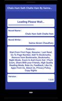 Chalo Hum Sath Chalte Hain By  ảnh chụp màn hình 2