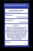 Ab Mera Intizar Kar By Umera A ảnh chụp màn hình 2