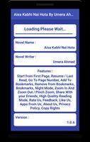 Aisa Kabhi Nai Hota By Umera A ảnh chụp màn hình 2