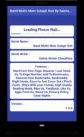 Band Muthi Main Sulagti Rait By Saima Akram Novel ảnh chụp màn hình 3