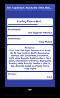 Beli Rajpootan Ki Malika By Nimra Ahmed Urdu Novel Screenshot 2