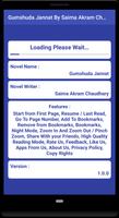 Gumshuda Jannat By Saima Akram Chaudhry Urdu Novel Screenshot 1