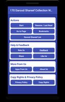 170 Darood Shareef Collection  screenshot 1