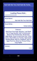 Kab Hath Ma Tera Hath Nahi By Farhat Ishtiaq Novel Screenshot 1