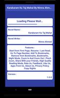 Karakaram Ka Taj Mahal By Nimr Screenshot 2