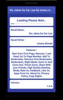 Kis Jahan Ka Zar Liya By Umera ảnh chụp màn hình 2