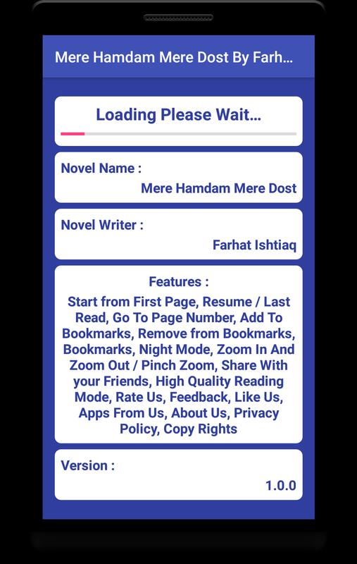mere hamdam mere dost mp3 song free download Mere hamdam mere dost by farhat ishtiaq urdu novel for android.