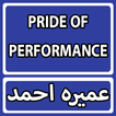 Pride Of Performance By Umera Ahmed Urdu Novel