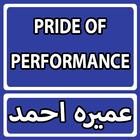 Pride Of Performance By Umera Ahmed Urdu Novel Zeichen