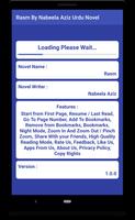 Rasm By Nabeela Aziz Urdu Nove Screenshot 1
