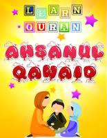 Ahsanul Qawaid पोस्टर