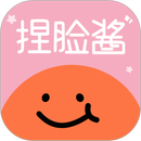捏脸 APK