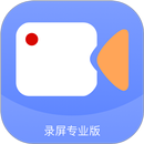 录屏 APK