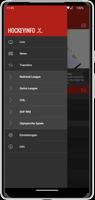 HockeyInfo capture d'écran 1
