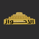 قناة الأحواز الفضائية APK