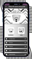 Dahua IP camera setup guide الملصق