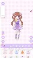 換裝公主日記 screenshot 2
