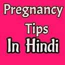 Pregnancy Tips in Hindi APK