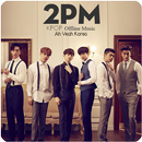 2PM - Kpop Offline Music APK