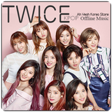 TWICE - Kpop Offline Music