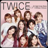 TWICE - Kpop Offline Music 截圖 2