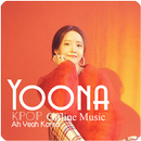 Yoona - Kpop Offline Music APK