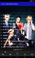 H.O.T- Kpop Offline Music اسکرین شاٹ 1