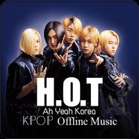 H.O.T- Kpop Offline Music اسکرین شاٹ 2