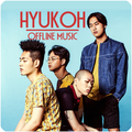 Hyukoh - Offline Music
