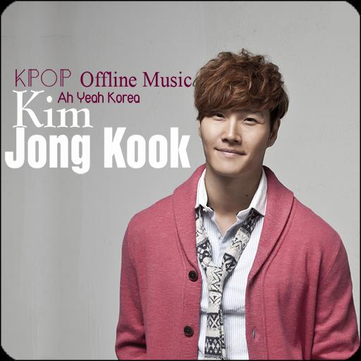 Kim Jong Kook Kpop Offline Music For Android Apk Download