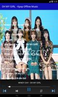 OH MY GIRL - Kpop Offline Music اسکرین شاٹ 1